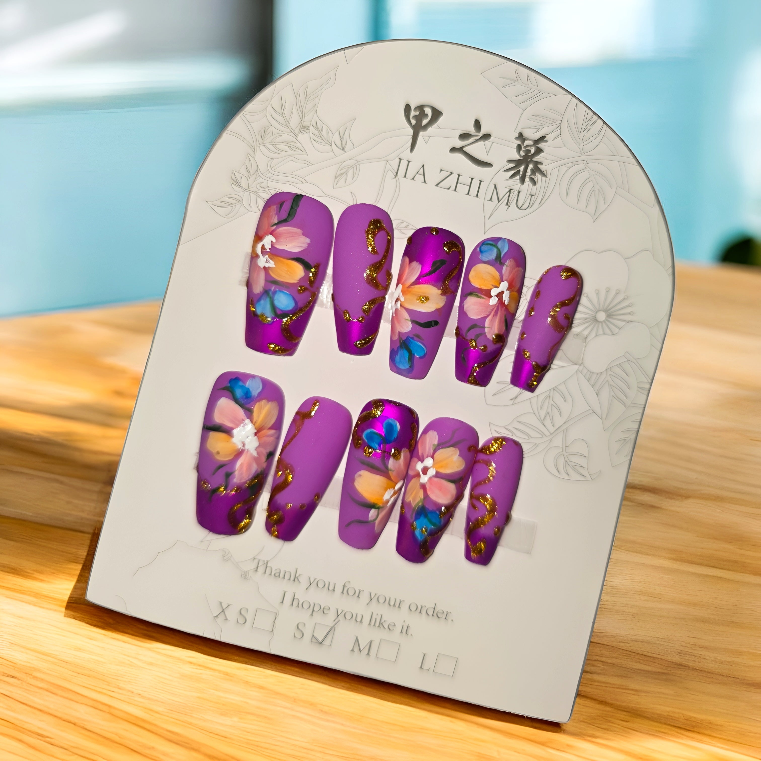 Jia Purple Matte Rose Coffin - Press On Nails