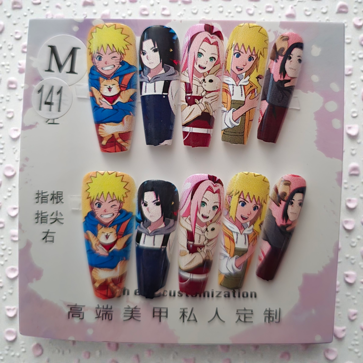 Naruto Anime Squad Press-On Nails - Medium Coffin