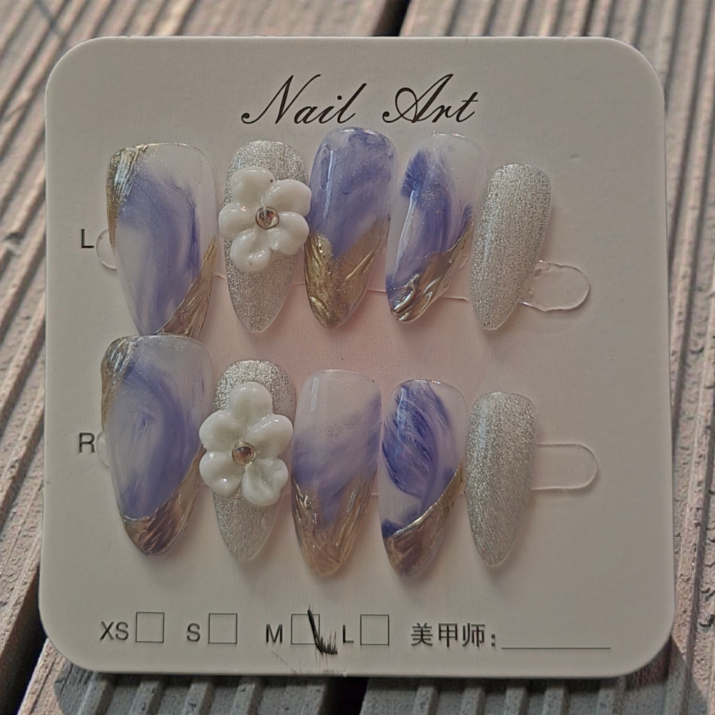 Lavender Dreams Press-On Nails - Medium Almond