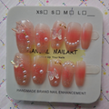 Medium Oval Press-On Nails - Peach Ombre Butterfly