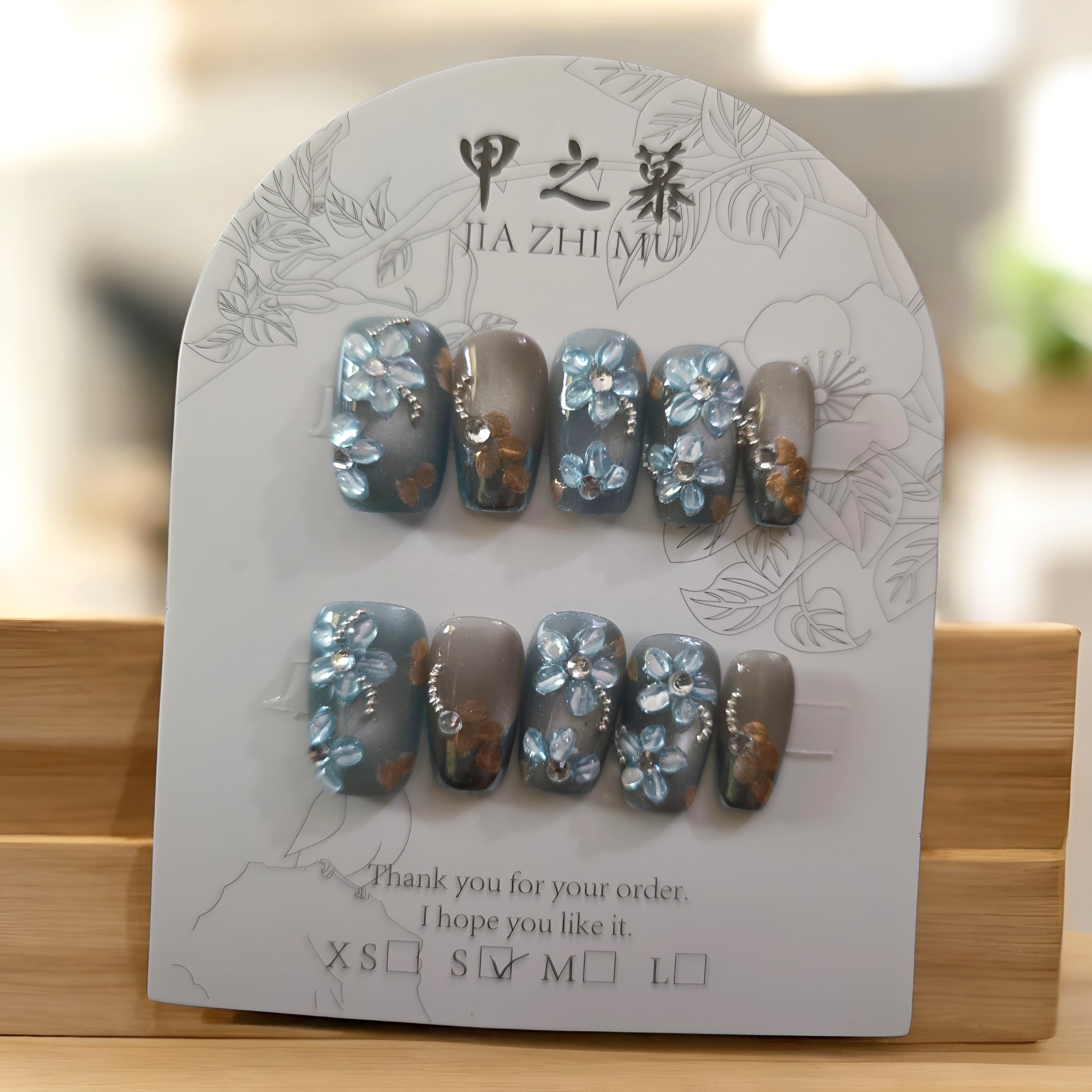 Jia Light Blue Grey 3D Flower Gemstone - Press On Nails