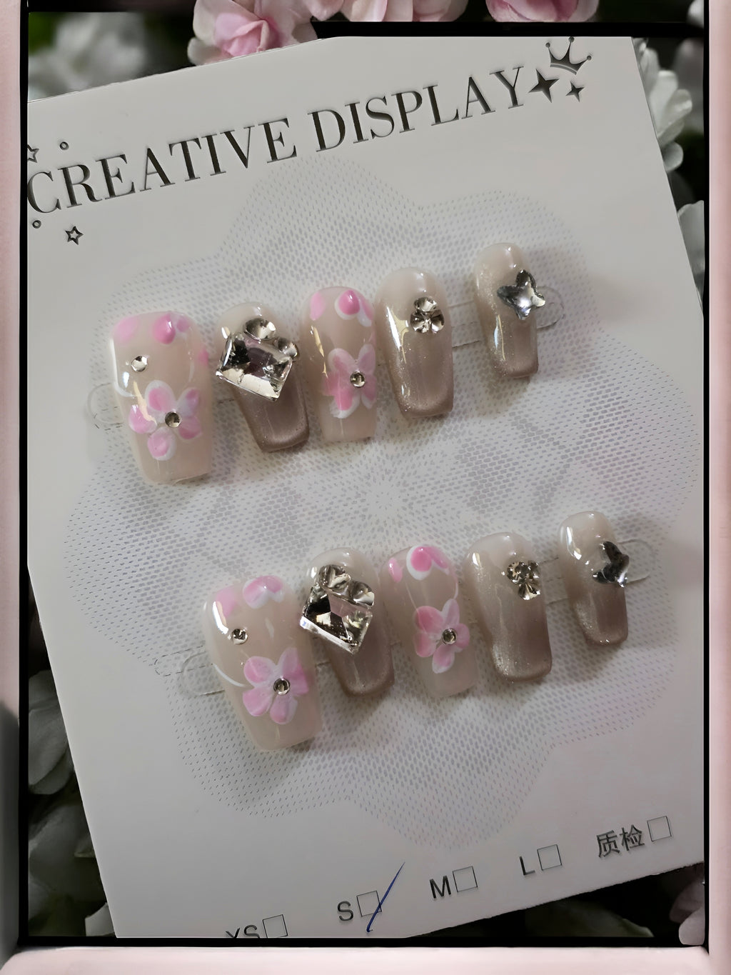 Nude Grey Floral Silver Gemstone - Press On Nails