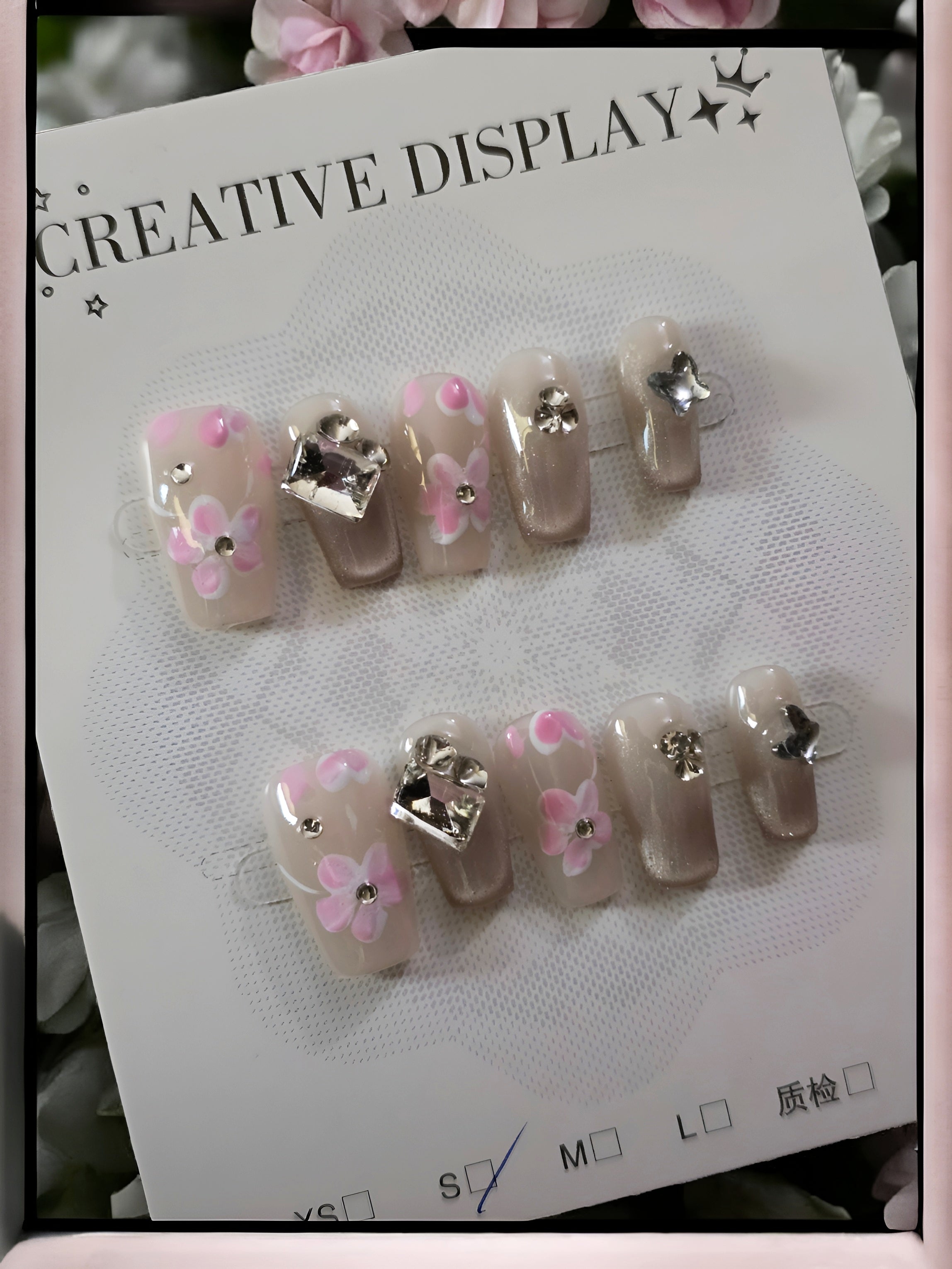 Nude Grey Floral Silver Gemstone - Press On Nails