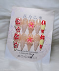 Cherry Blossom Nails