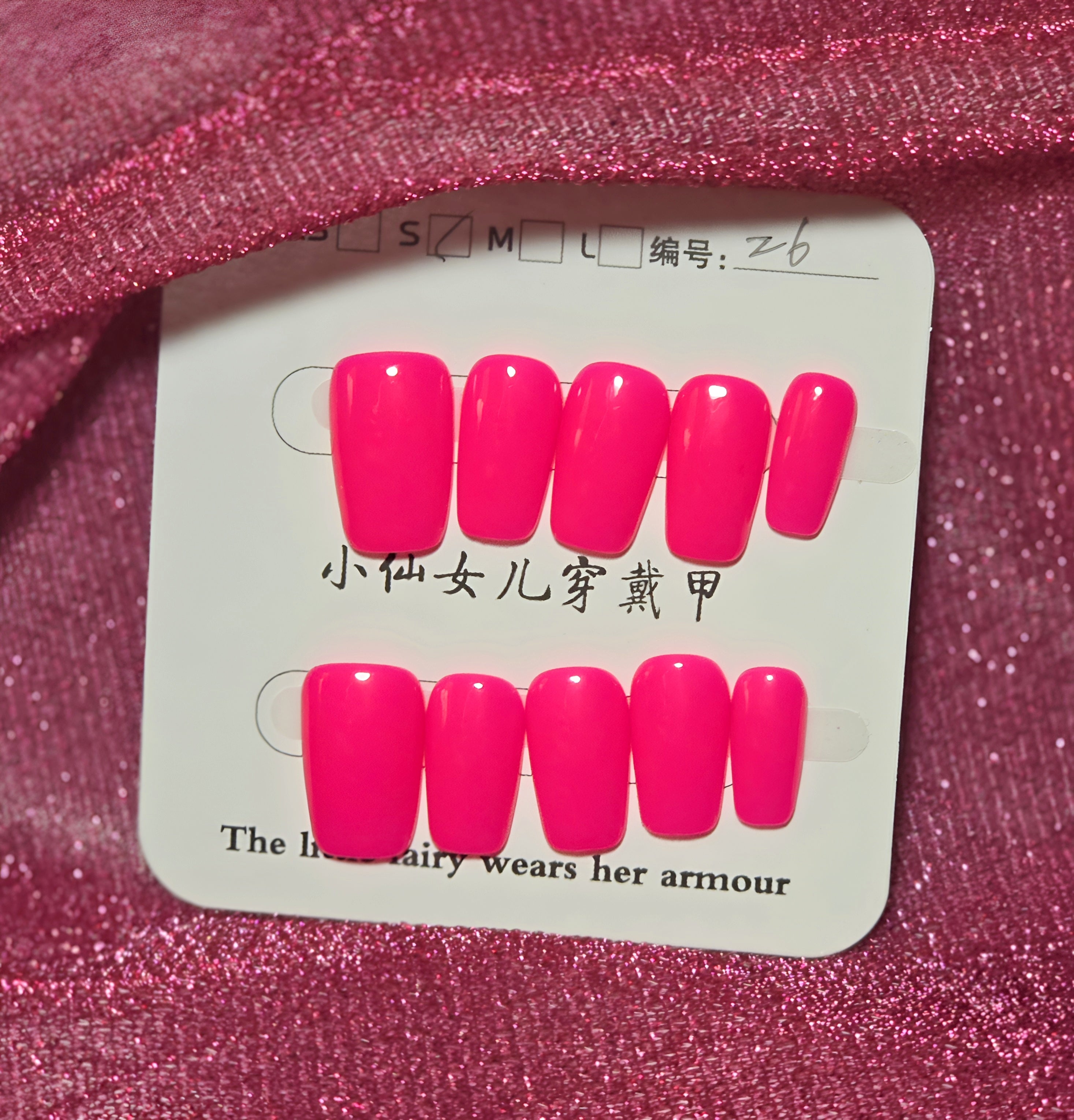 Hot Pink Nail Set - Barbie Energy