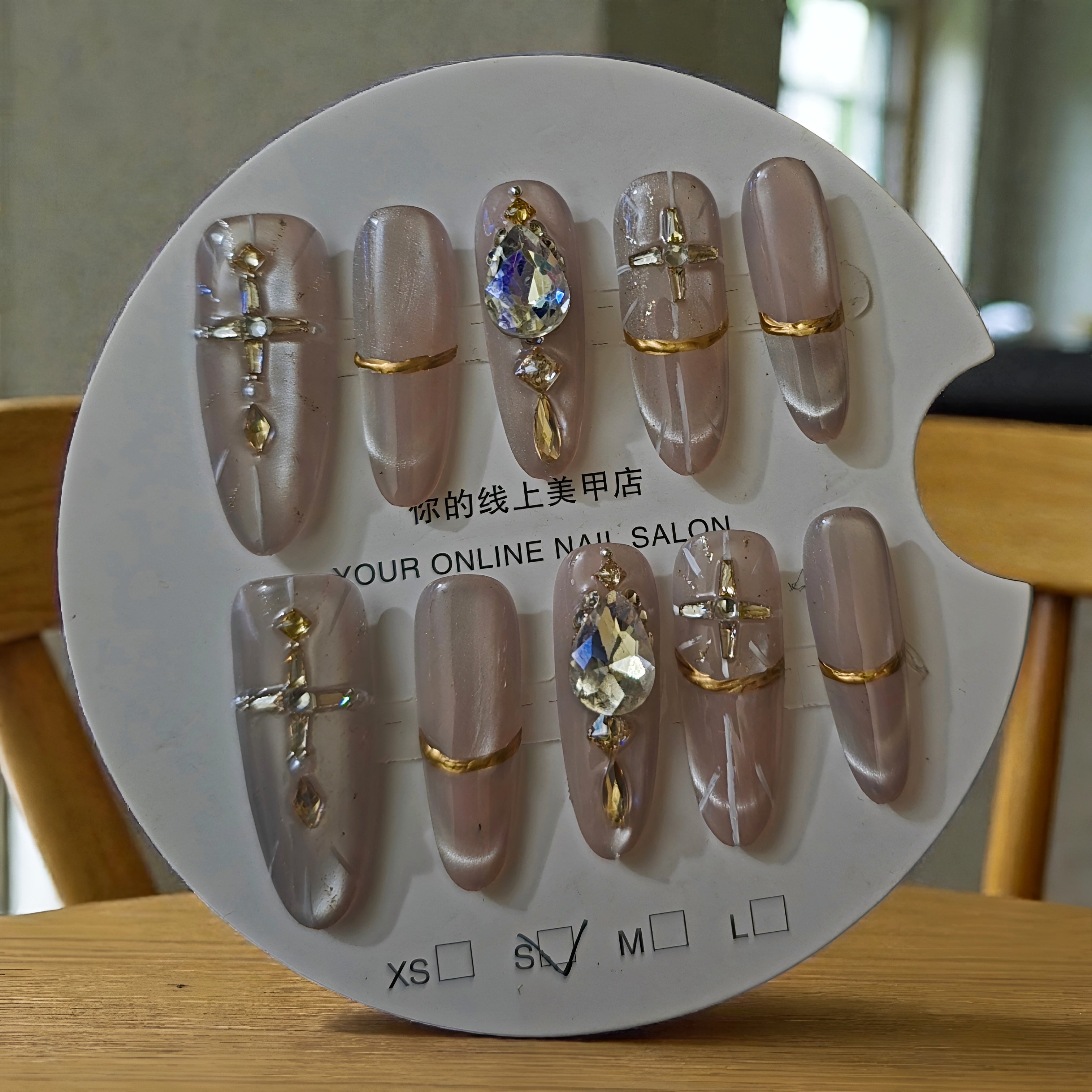 Nude Gold Jeweled Coffin Nails with Crystal Gems - Press On Nails