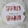 Nude Rose Gold Star Shimmer Nail Set - Starlight