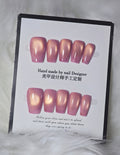 Mauve Gold Shimmer Aurora Nail Set - Aurora Blush