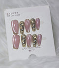 Mauve Gold Foil Flake Nail Set - Golden Mauve