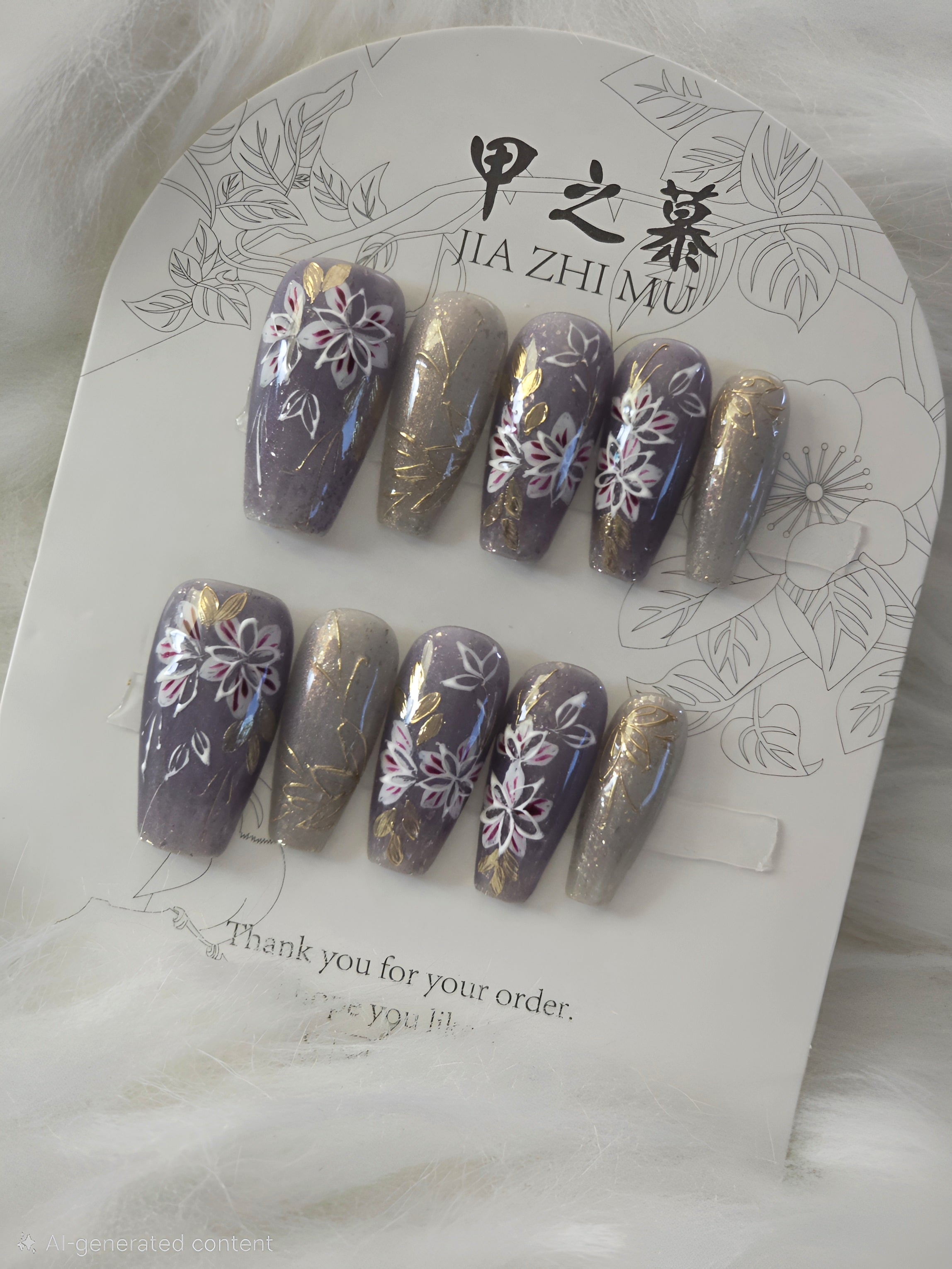 Jia's Purple Floral Art Nail Set - Twilight Garden